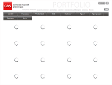 Tablet Screenshot of portfolio.gbs.com.ua